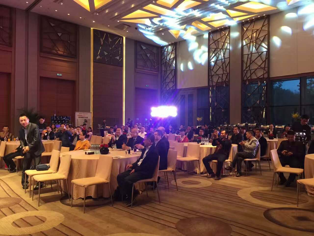 長城潤滑油,中國平安聯(lián)合推介會(huì)