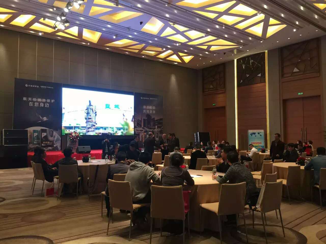 會議接待需要注意哪些細節(jié)