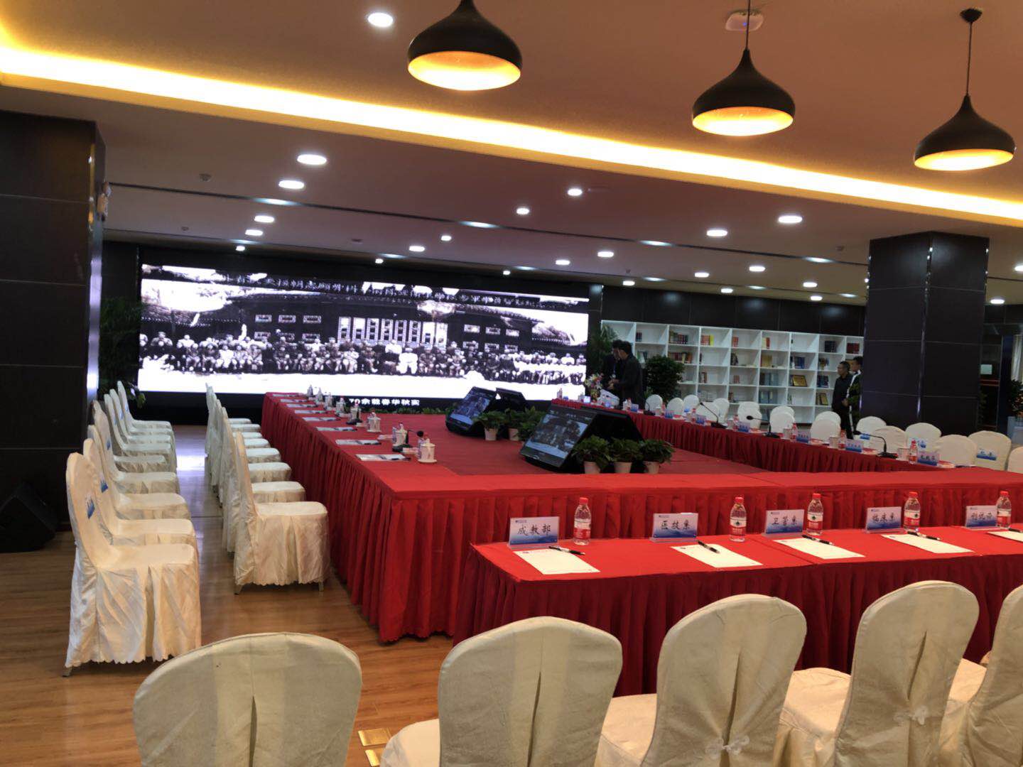 2017貴州優(yōu)質(zhì)高職院校匯報會、反饋會