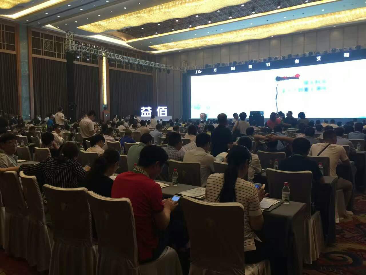 10萬例艾迪注射液上市后安全性再評估