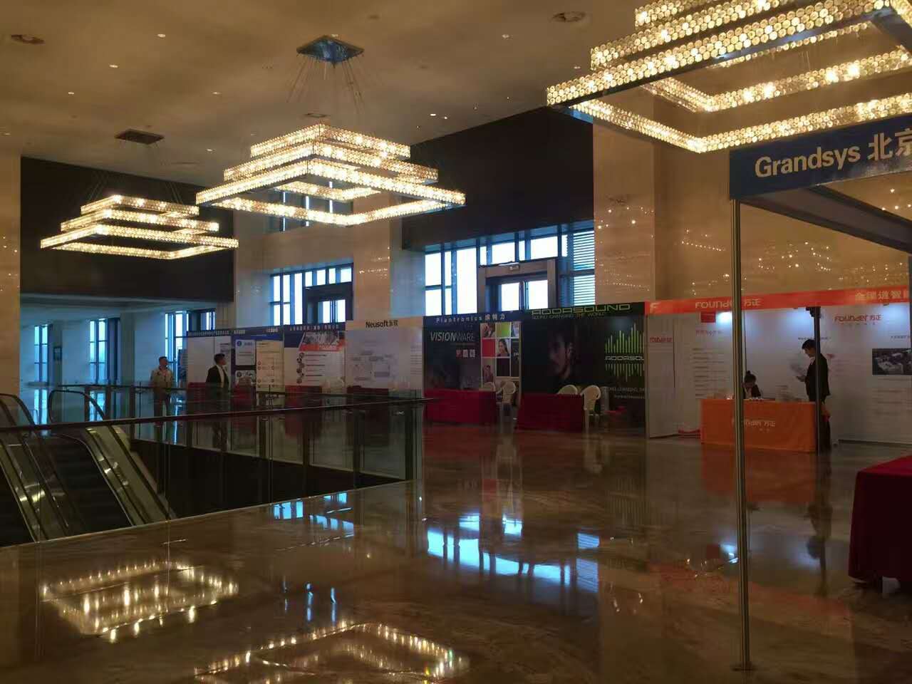 第九屆‘2016中國呼叫中心與服務(wù)外包國際峰會(huì)’暨金音獎(jiǎng)-中國佳客戶聯(lián)絡(luò)中心與CRM頒獎(jiǎng)典禮’