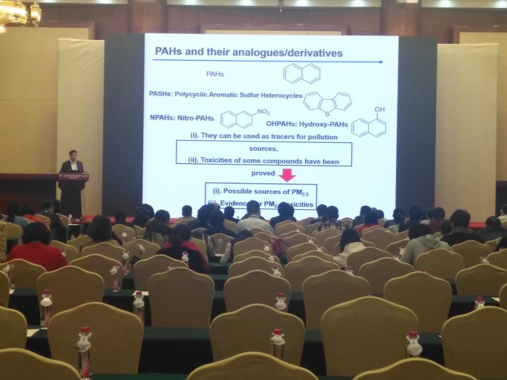 第十二屆全國(guó)生物醫(yī)藥色譜及相關(guān)技術(shù)學(xué)術(shù)交流會(huì)