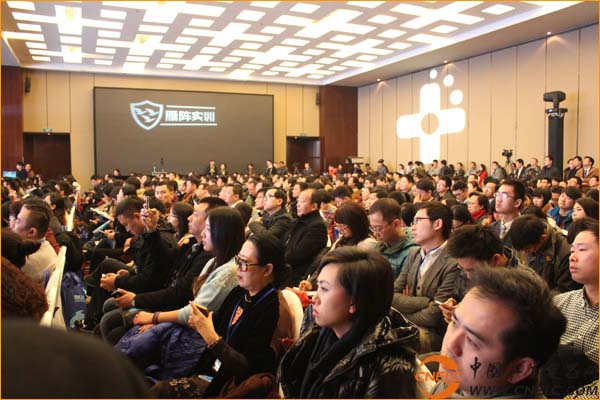 點(diǎn)擊圖片可在新窗口打開(kāi) 中國(guó)工業(yè)電器網(wǎng)應(yīng)邀出席2014第三屆中國(guó)電子商務(wù)年會(huì)